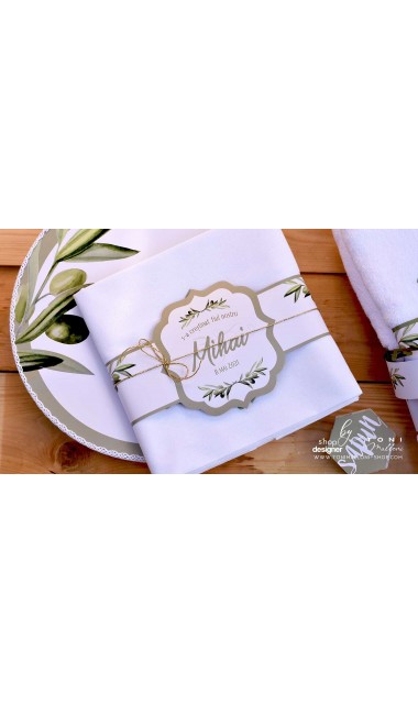 Trusou de botez cu motive frunze maslin Olives 10